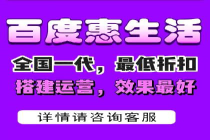竞价代运营成功案例：快速占领市场